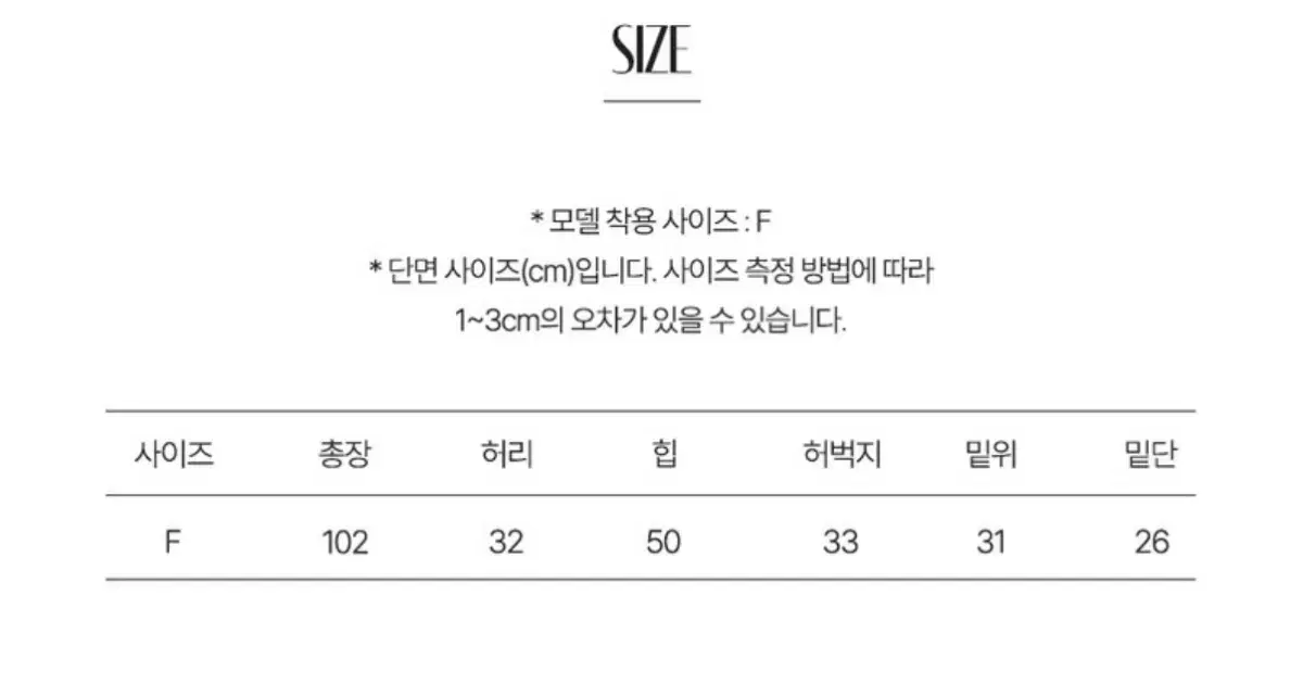 thumbnail-11